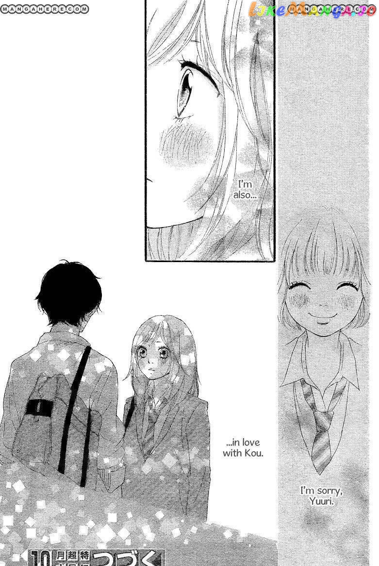 Ao Haru Ride, Chapter 8 image 46